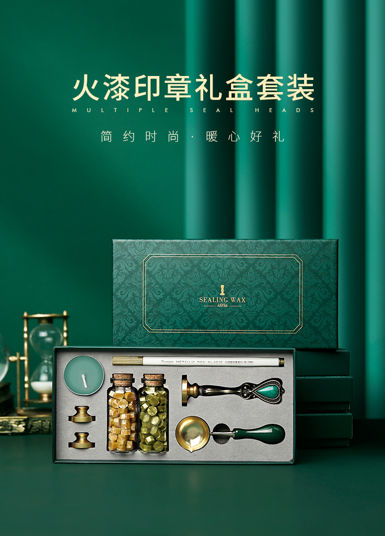 墨绿盒详情_01