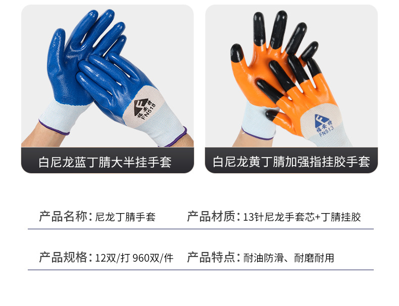 详情_06.jpg