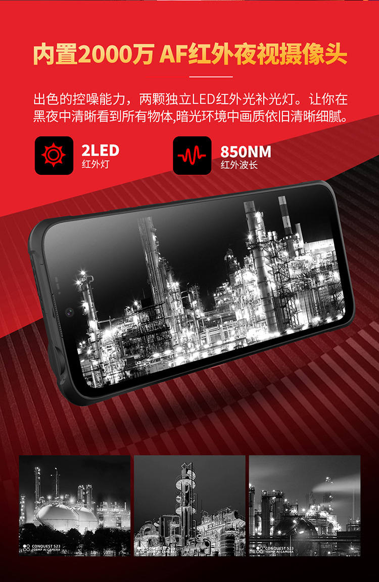 详情2_1_04.jpg
