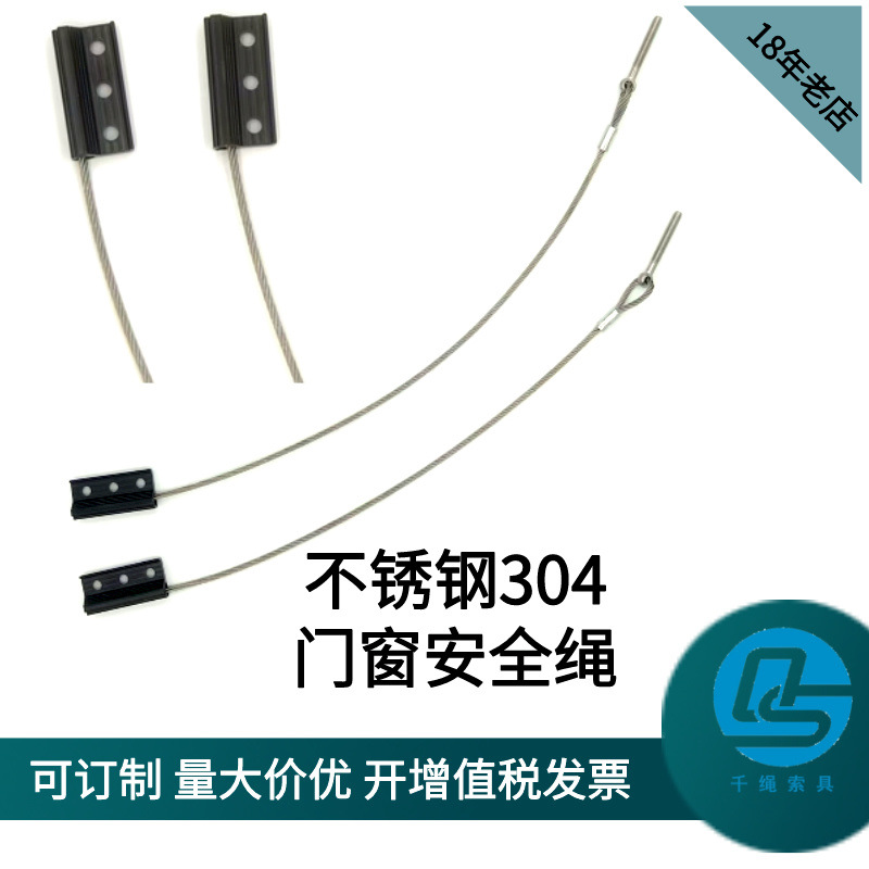 电商家居日用活动促销主图__2024-05-20+09_54