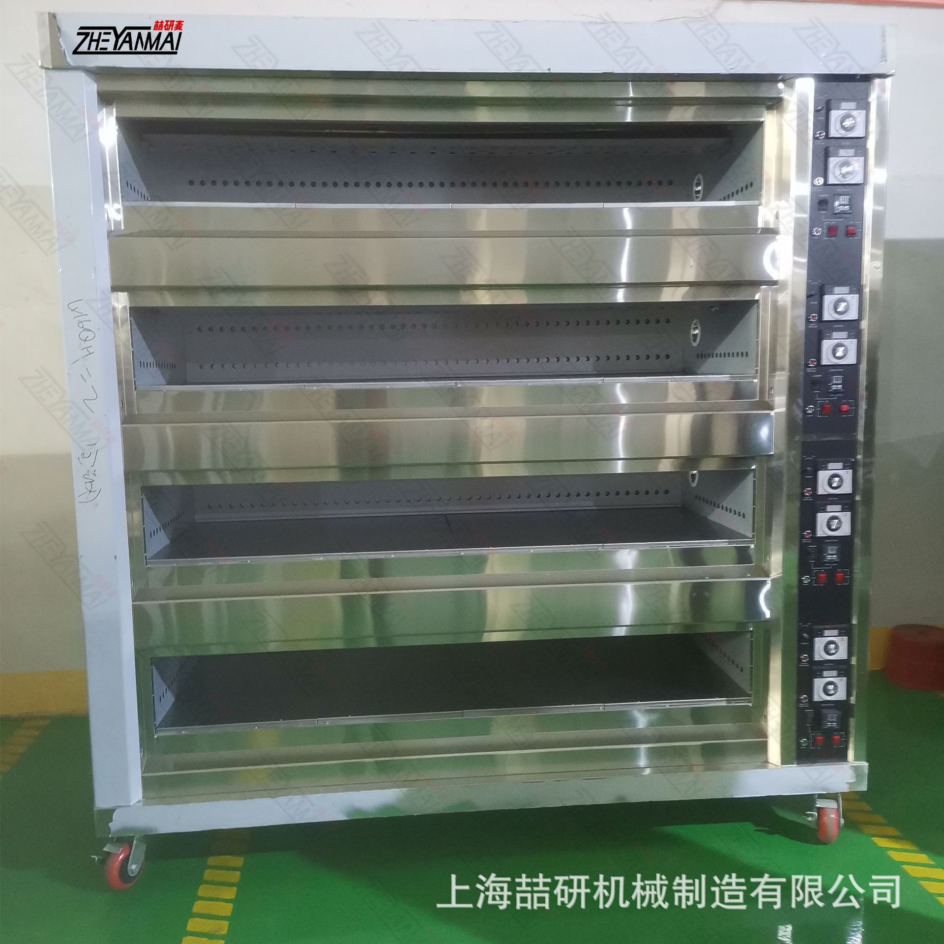 658c288fcab063eb374c7fb8fea204