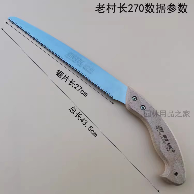 O1CN012alBJb1S3yoioLdYm_!!8051