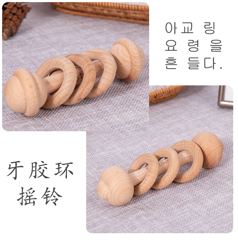 简约·木质·摇铃玩具_06.jp