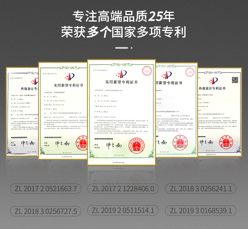 详情页公司介绍_02.jpg