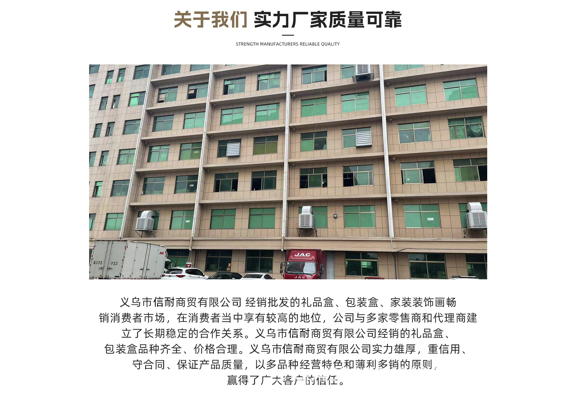 O1CN01uXFqMN21Goh3p8pPI_!!2216