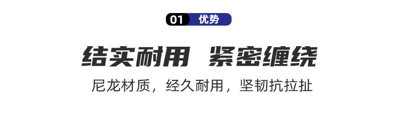 详情页模板_04.jpg