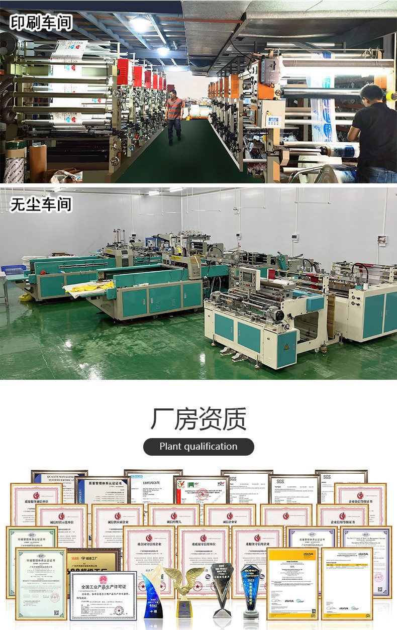 O1CN01JGj3lr2CrsboquHE4_!!2208