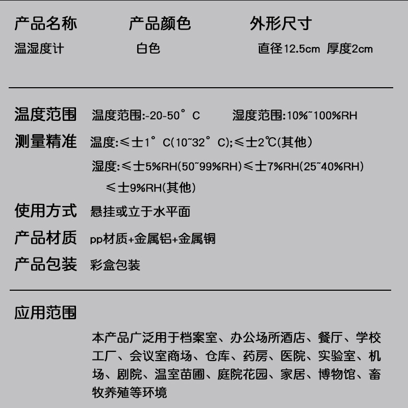 未标题-2.psd9.jpg