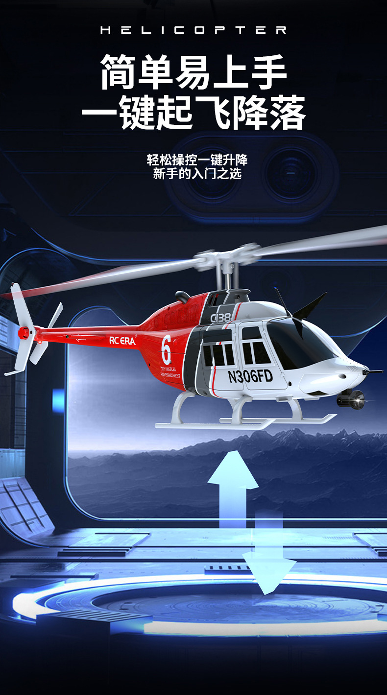 C138详情-拷贝_05.jpg