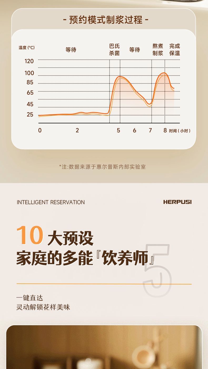 e7eefbde-c0c8-427a-97f0-865fd7bcc76a.jpe