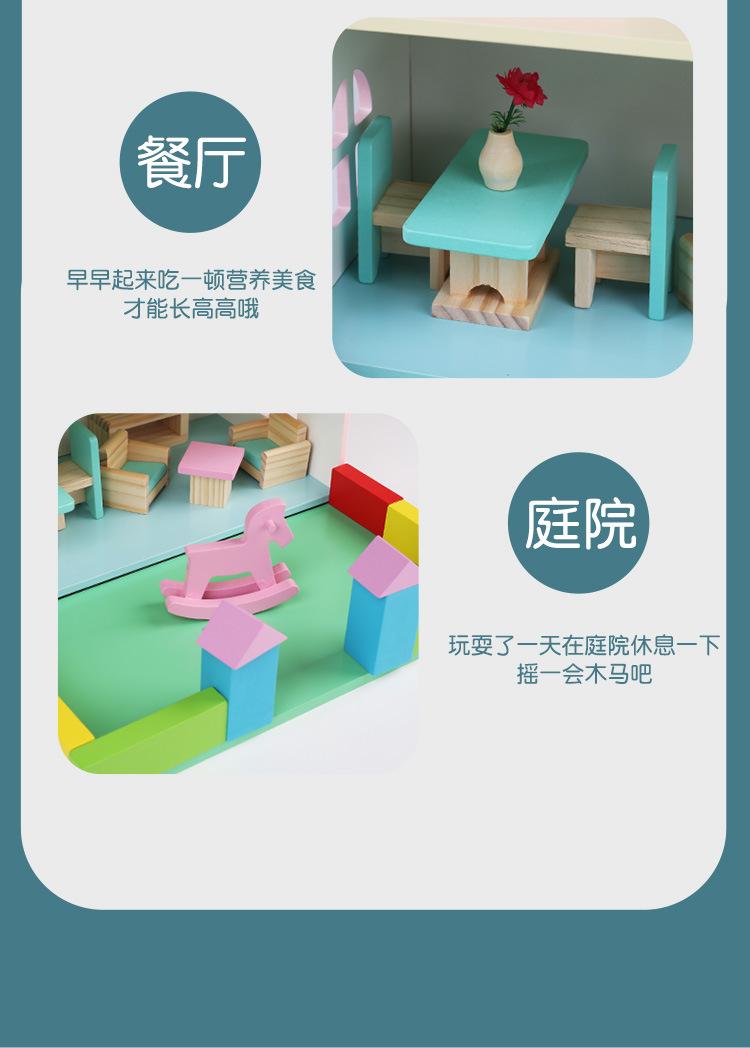 详情页_11.jpg