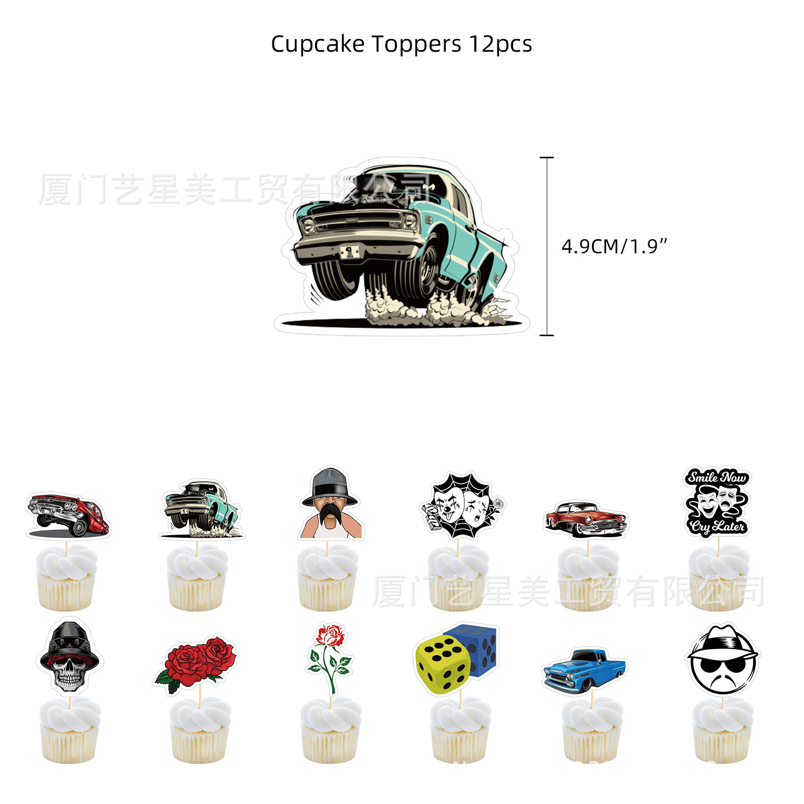 乔洛Cholo-Lowrider主题套装-秋菊新品-7.jp