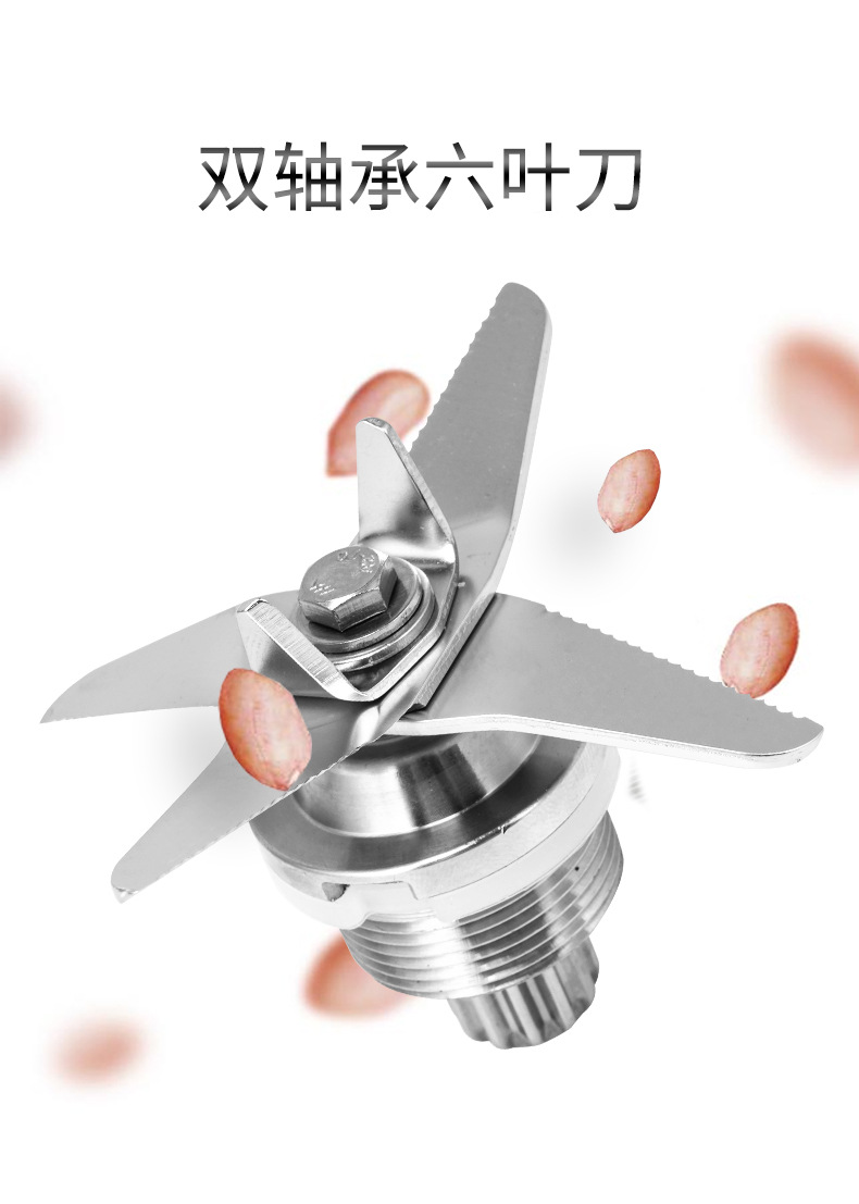 1180得力霸改_12.jpg