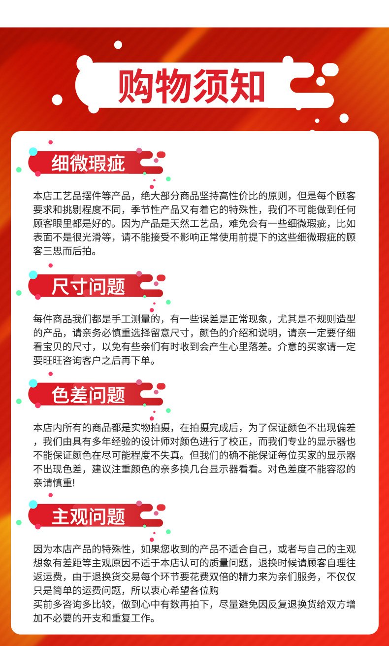 仿真刺猬详情_07