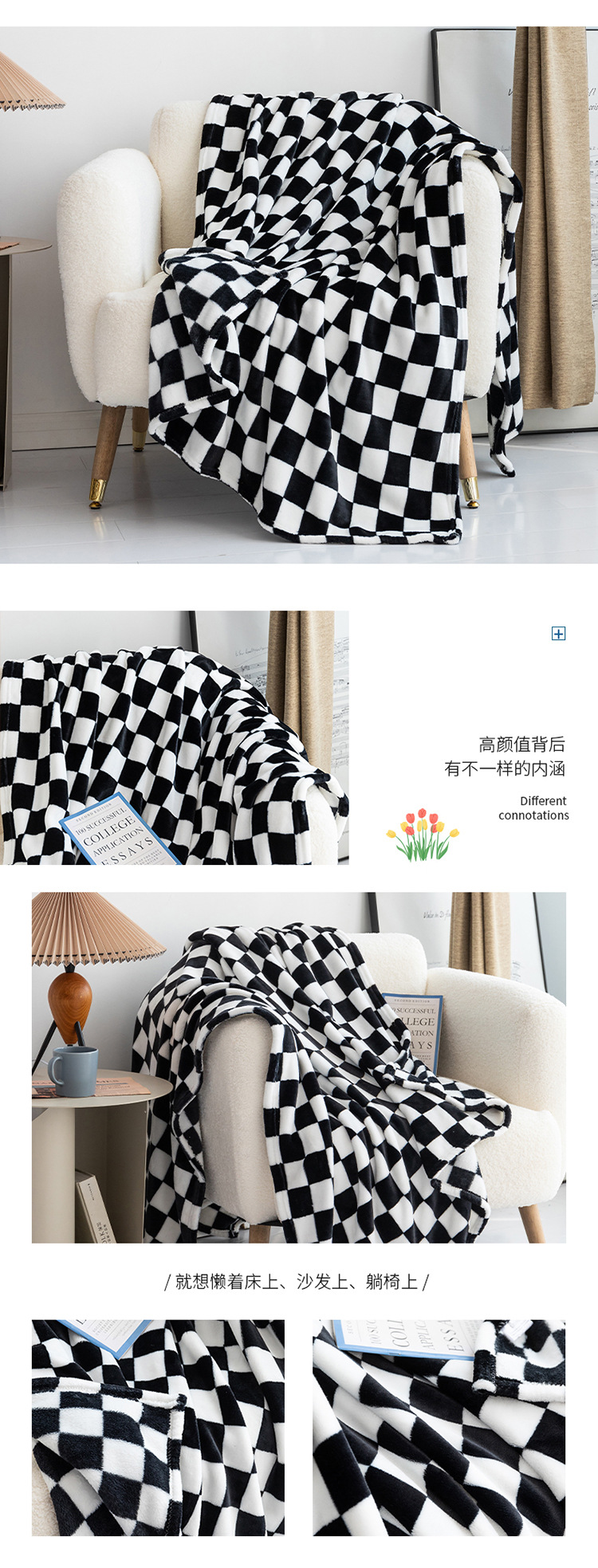 棋盘格法-一拖四_01 (10).jpg