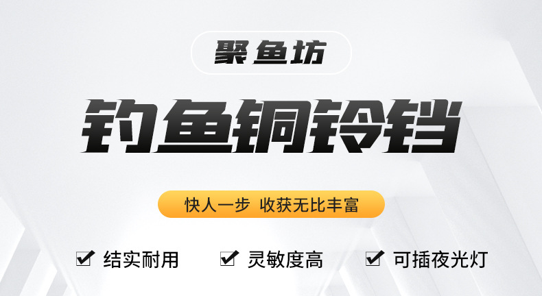 详情页_01.jpg
