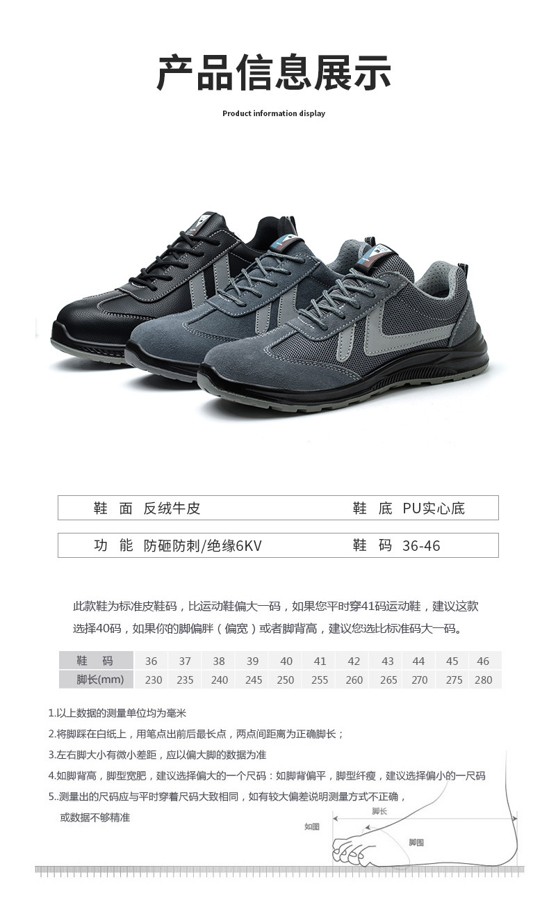 详情_03.jpg