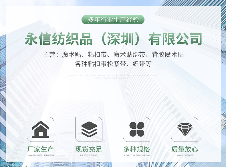 加上“详情请咨询旺旺客服”