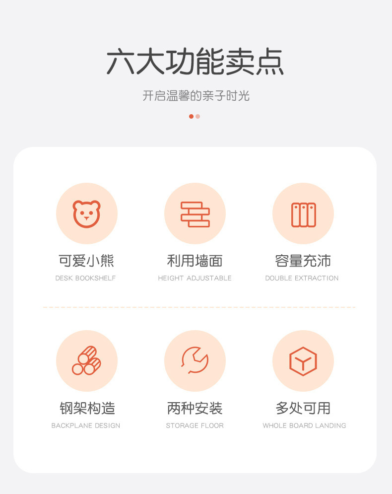 详情-04.jpg