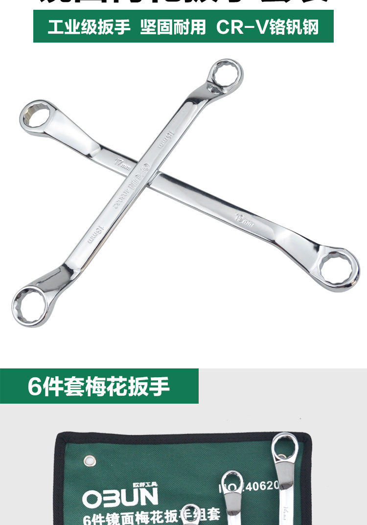 详情_05