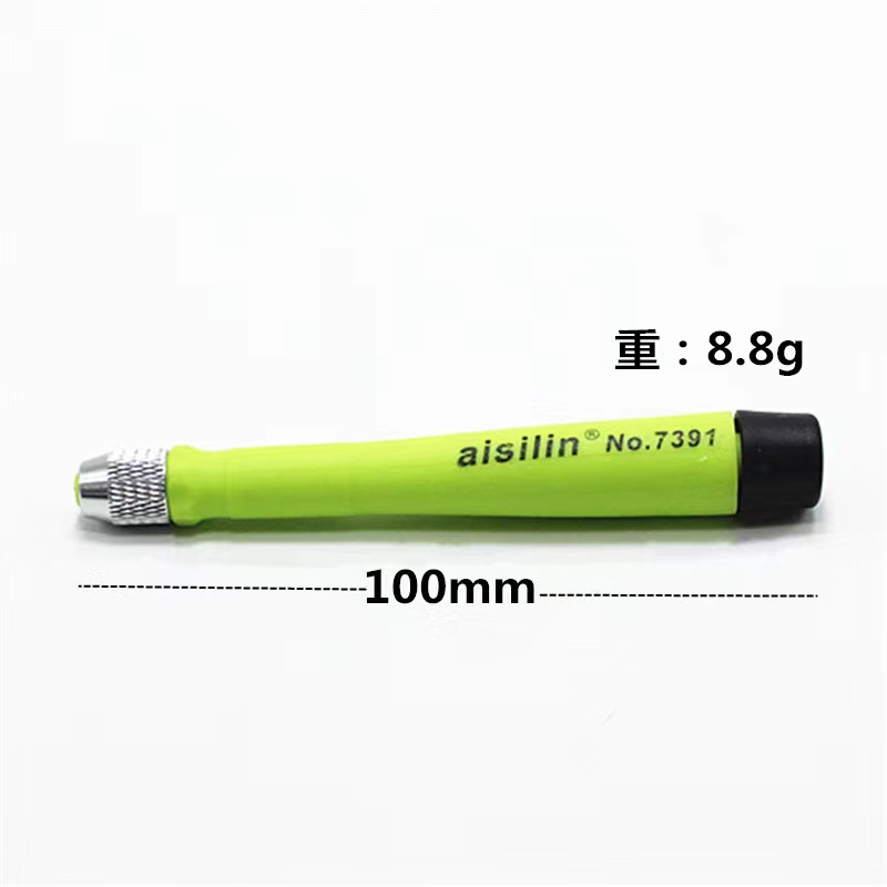 微信图片_20231102163348