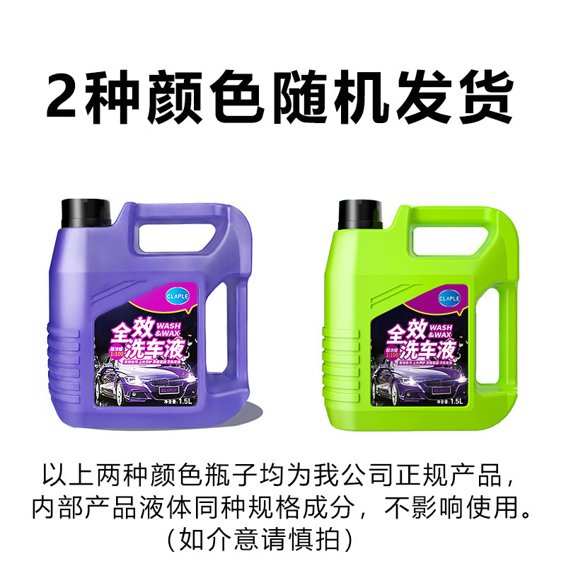 83ca13b8-e6da-430c-bb7c-ac6fb69c3325.jpe