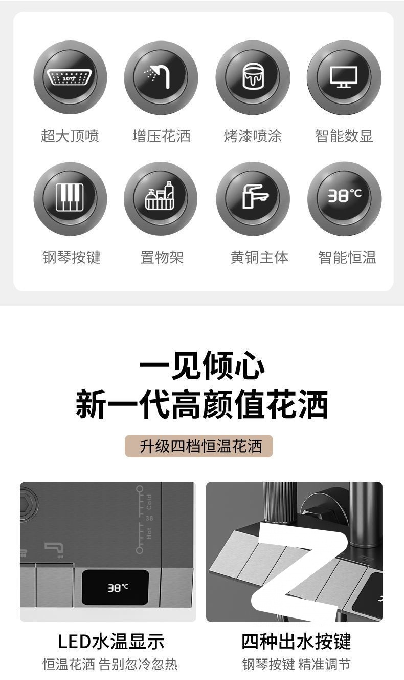 9d5fb611-63ac-4f0f-8528-3374c2e99838.jpe