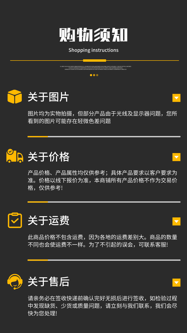 详情_17.jpg