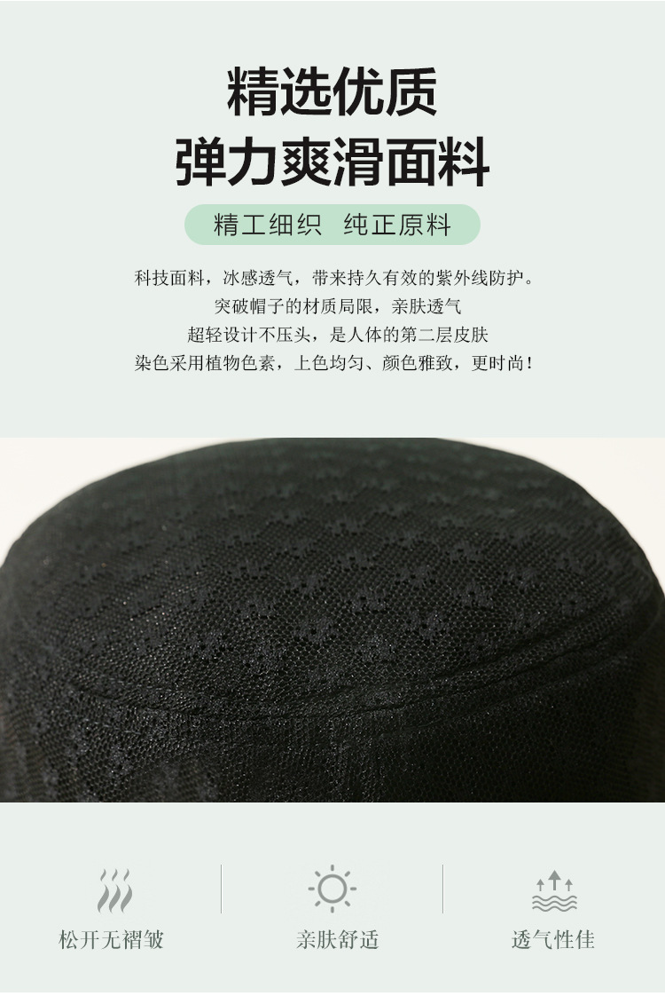 2021详情1_04 (2).jpg