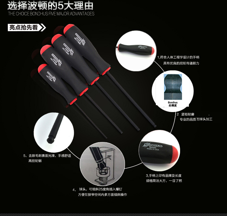 手批详情页_03.jpg