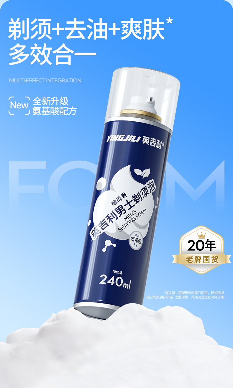 源（第三版修改后）_02