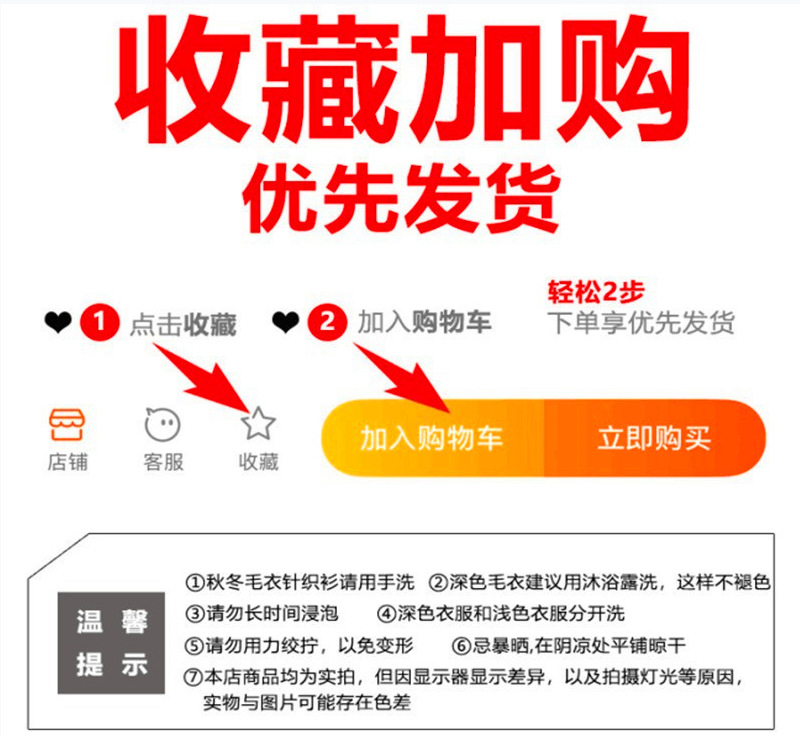 微信图片_20210825134216