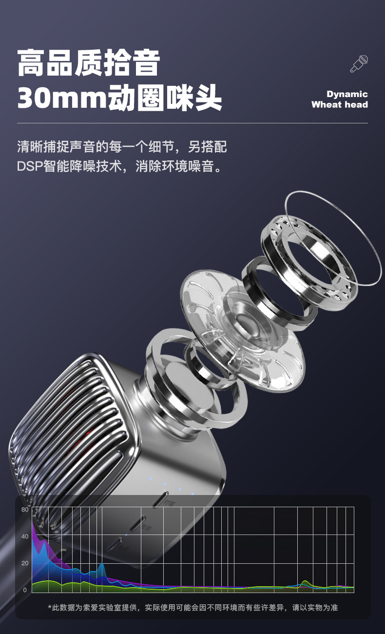 详情_12.jpg