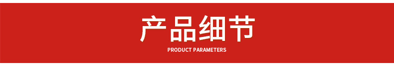 内页_09