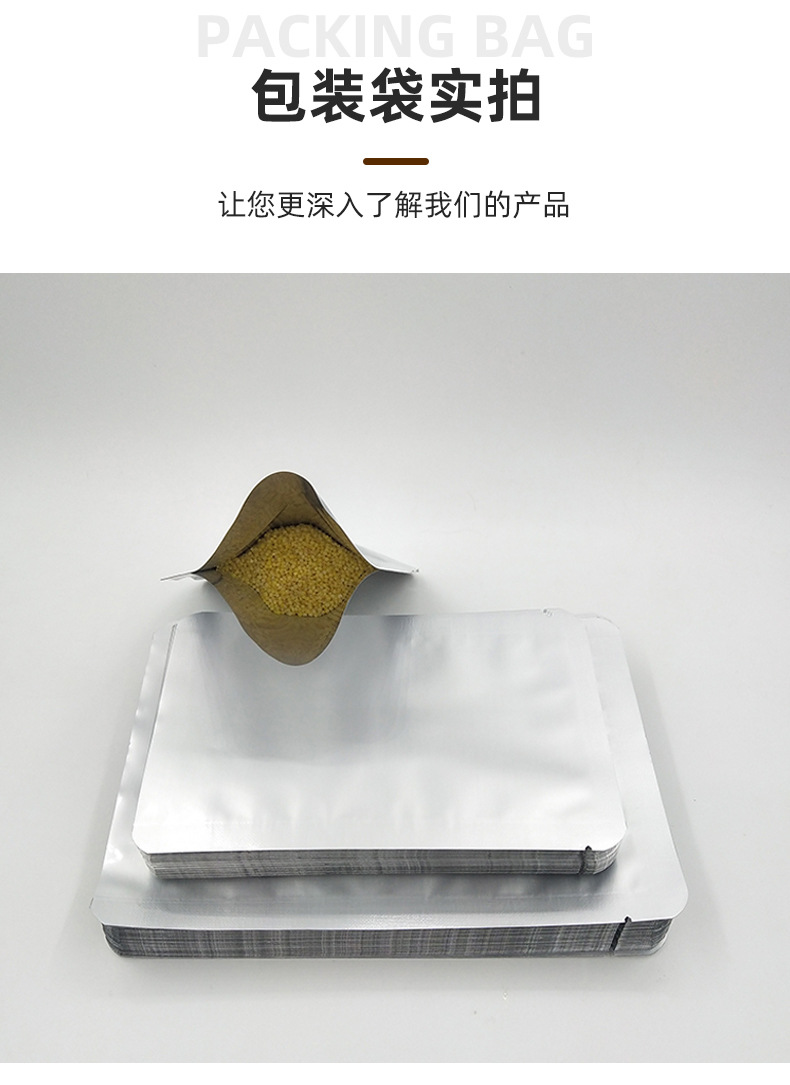 高温_08.jpg