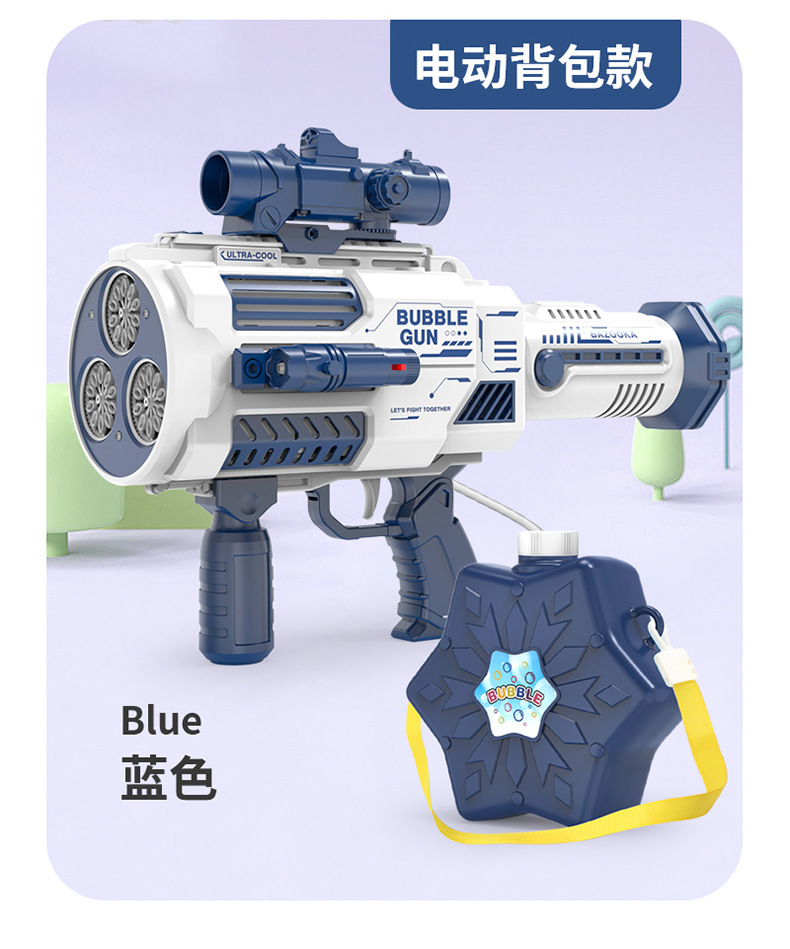 详情图片_14.jpg