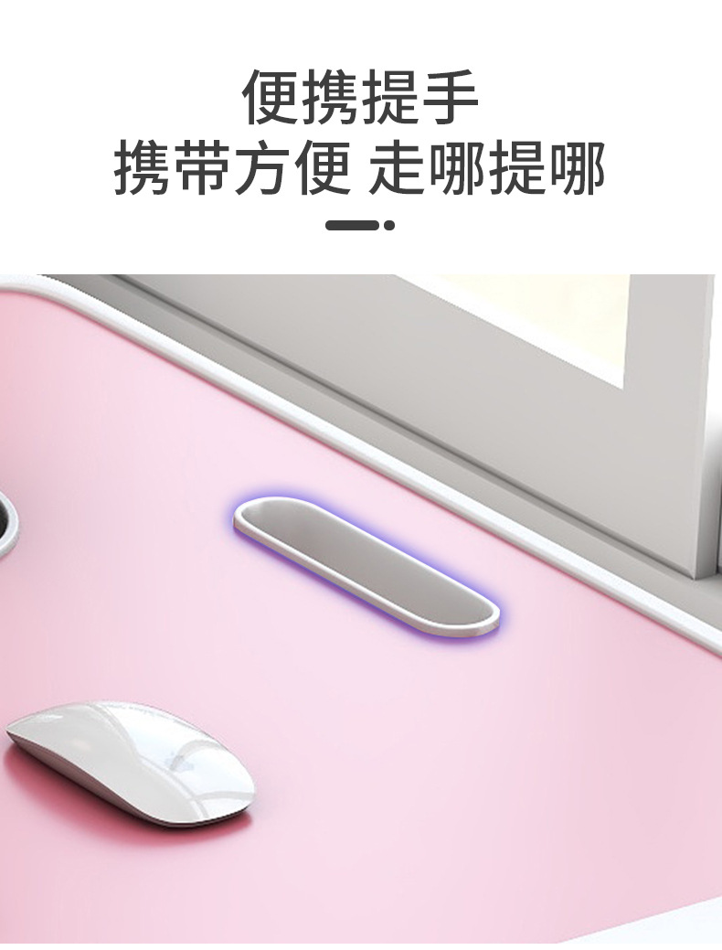 电脑桌详情_12