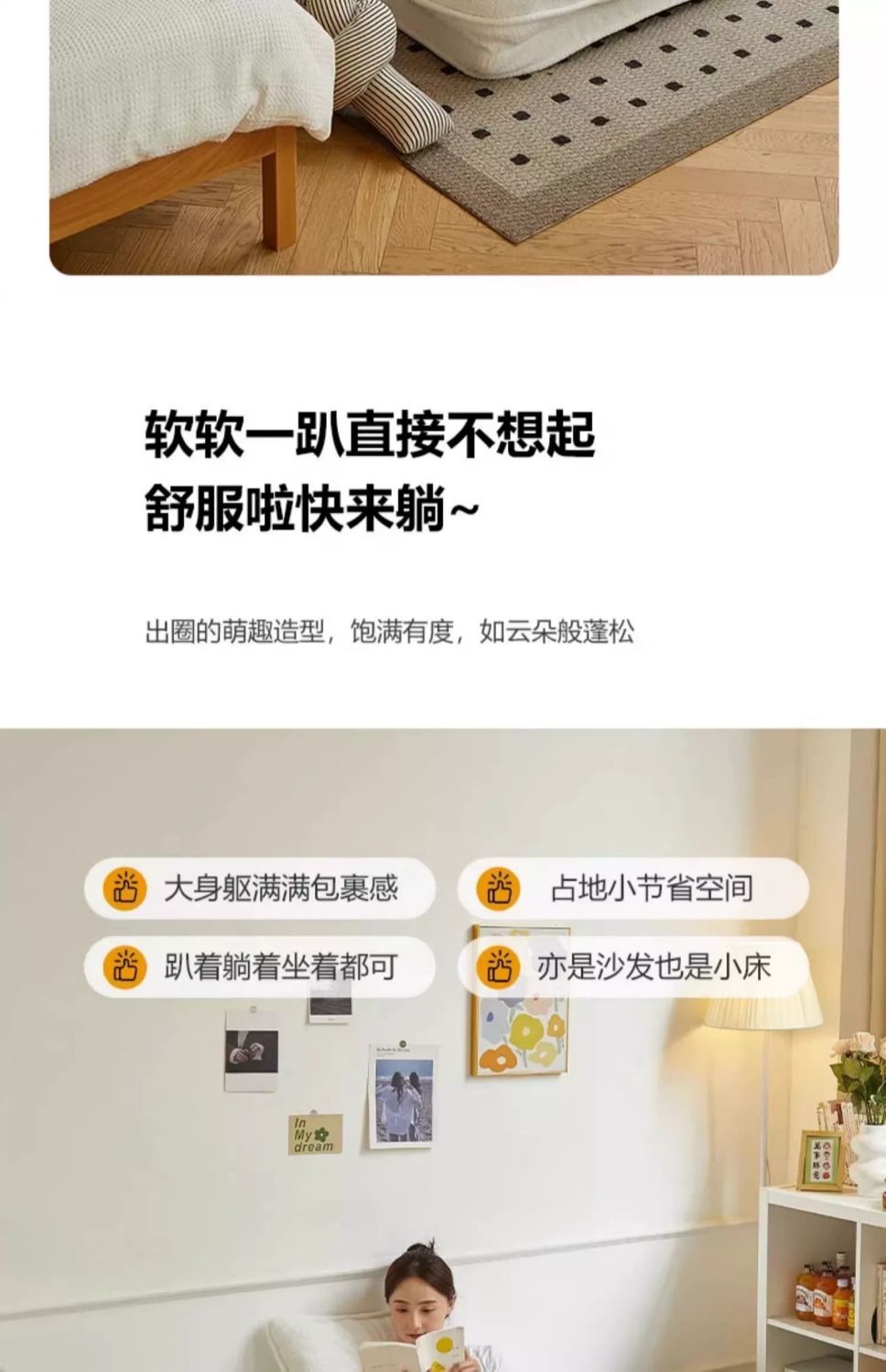 9a04a8b7-159a-4f55-876e-adc315a2c0e5.jpe