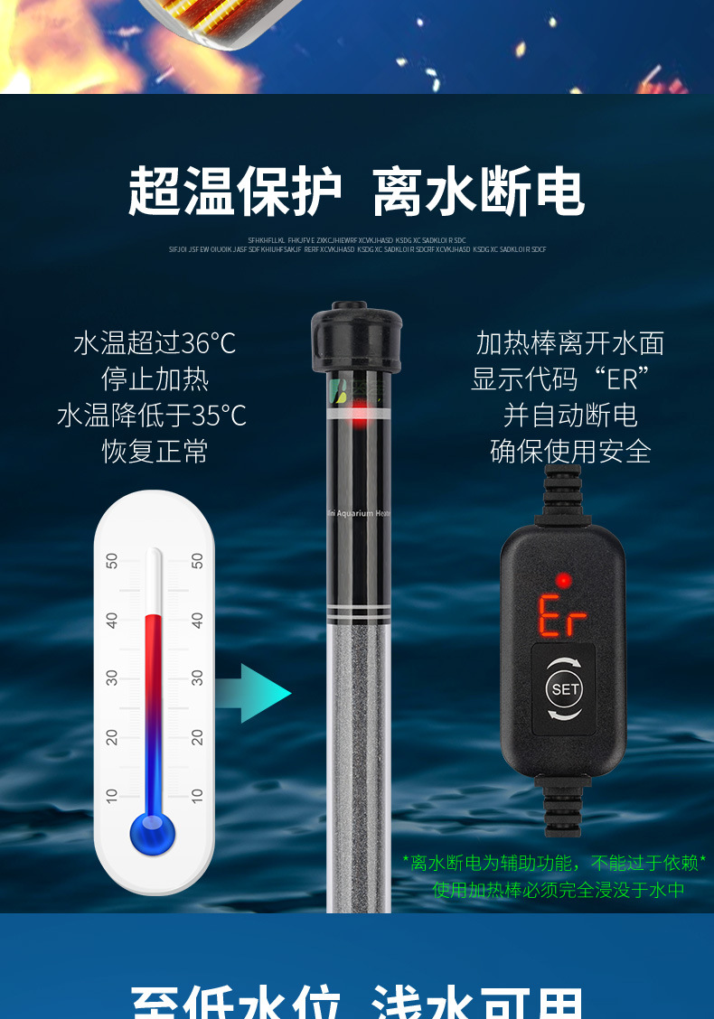 QH加热棒-详情_06.jpg
