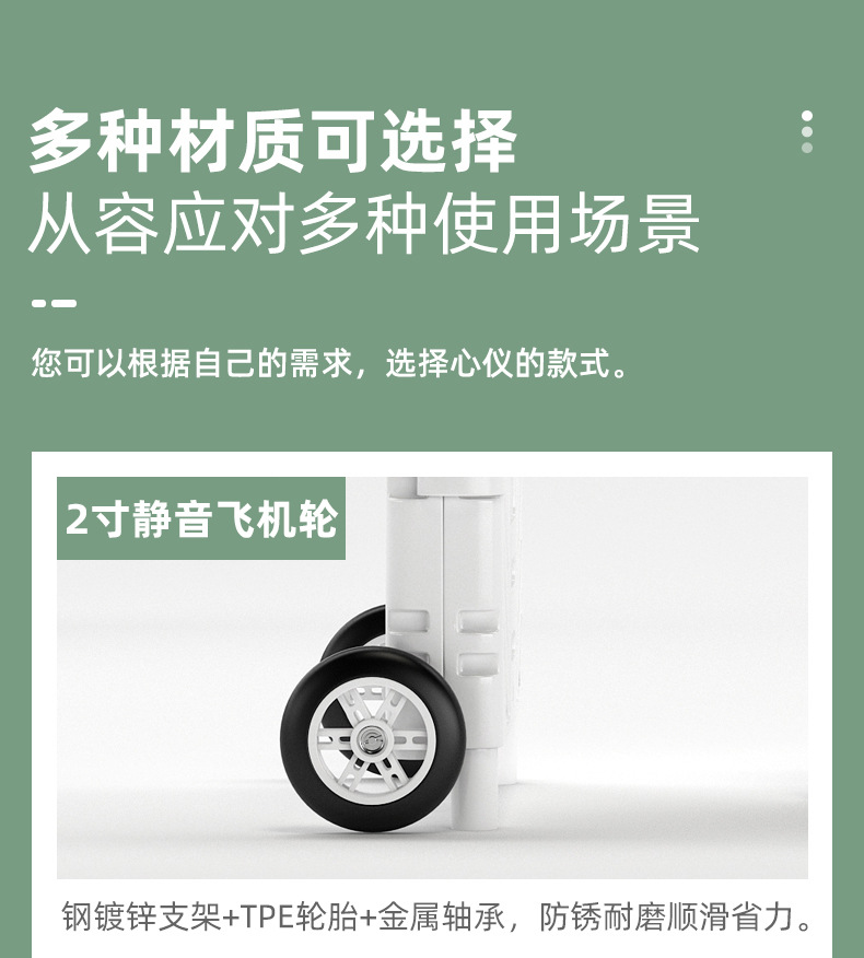 详情页_07