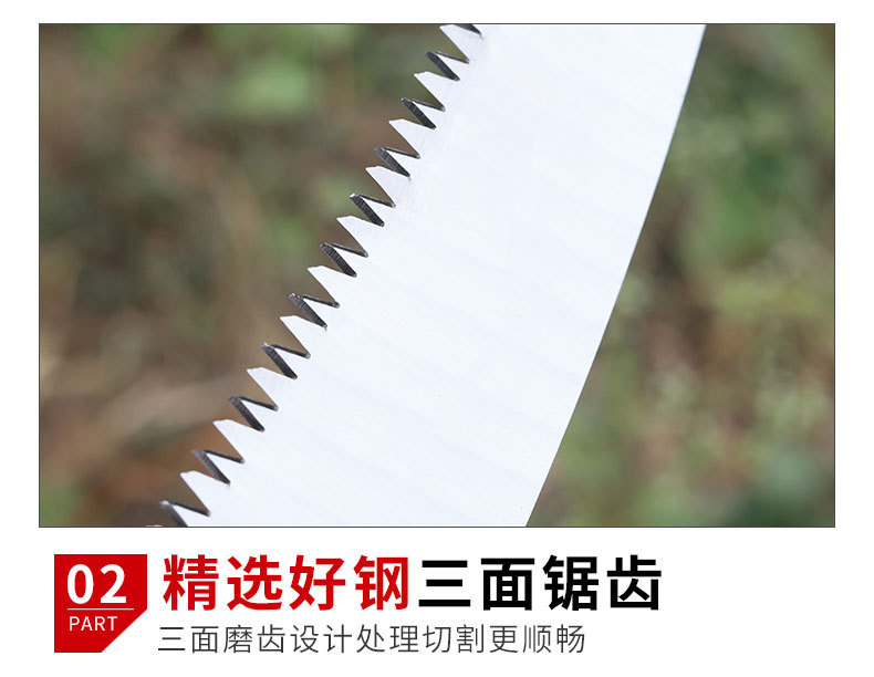 详情页_06.jpg