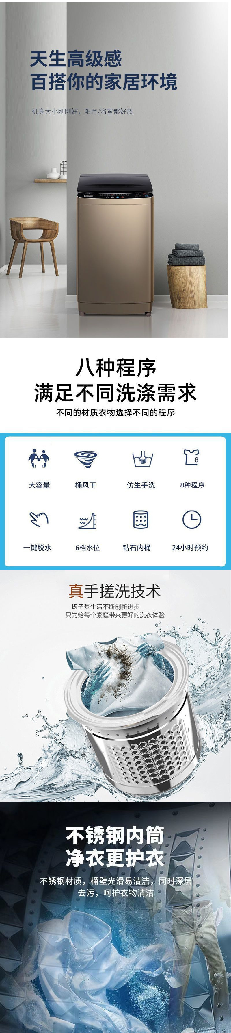 8b52e88e-f8c2-401f-8513-f478c00244c0.jpe