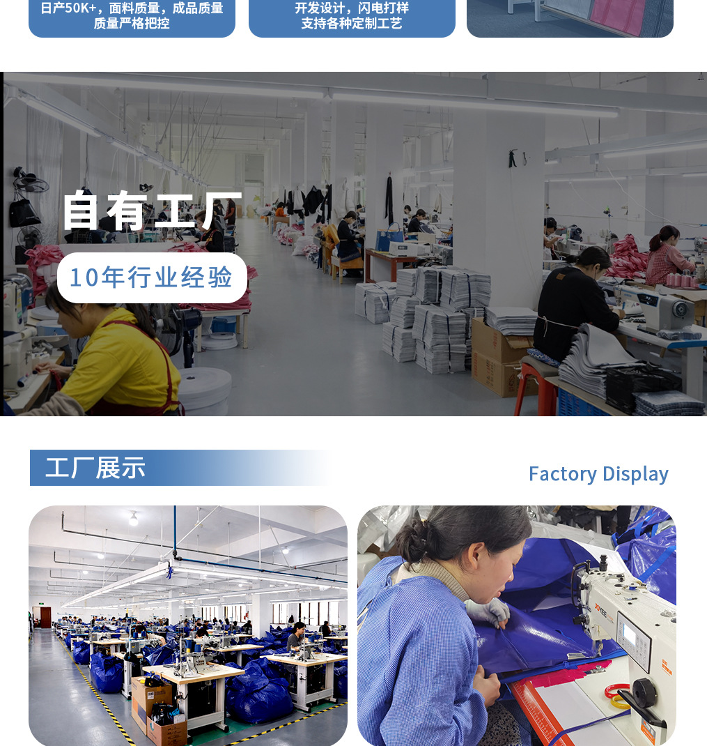 云彩里搬家袋详情_04