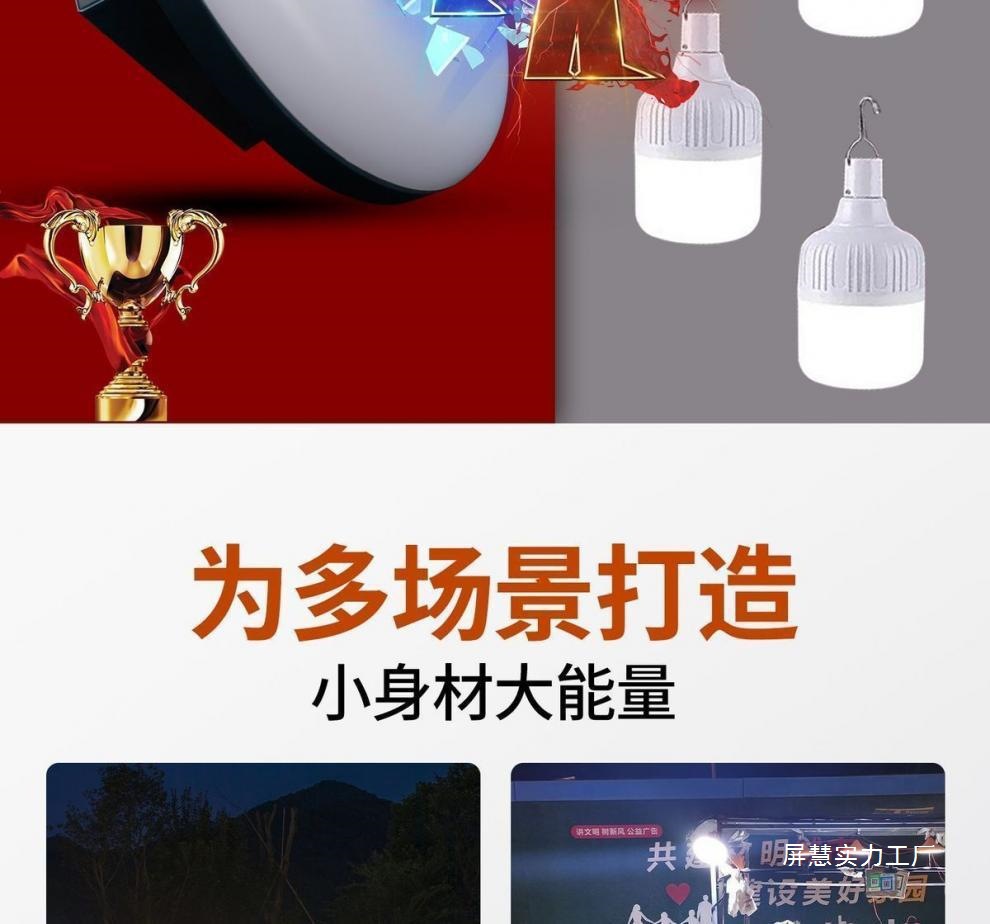 8596ebee-c443-4b52-88ca-78a73027b899.jpe