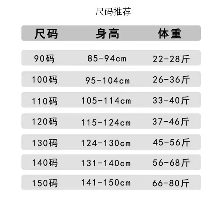 蝴蝶水墨_07