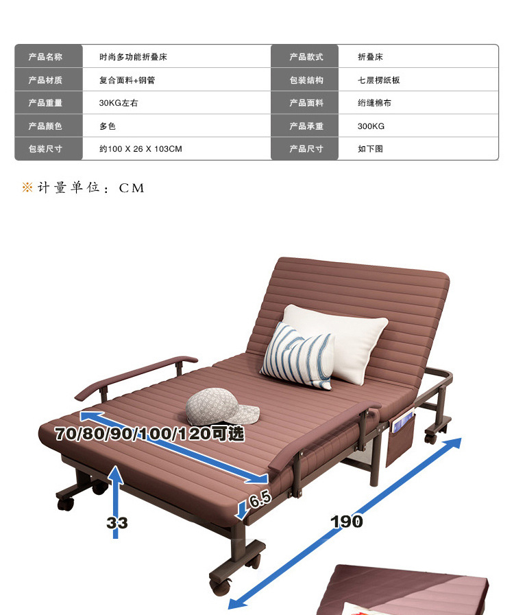 详情-15.jpg
