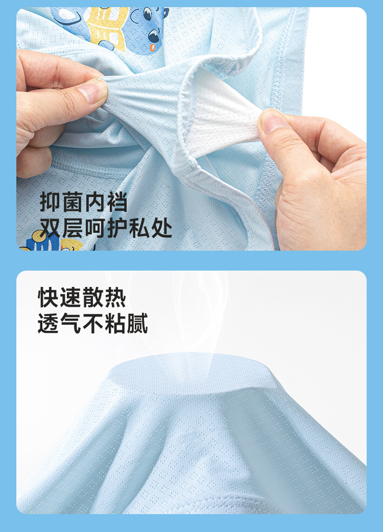 详情页_15