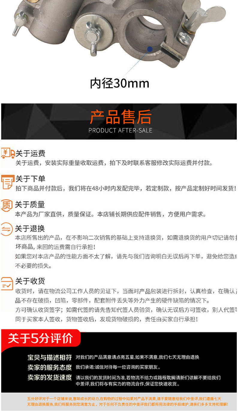 详情页切片_09.jpg