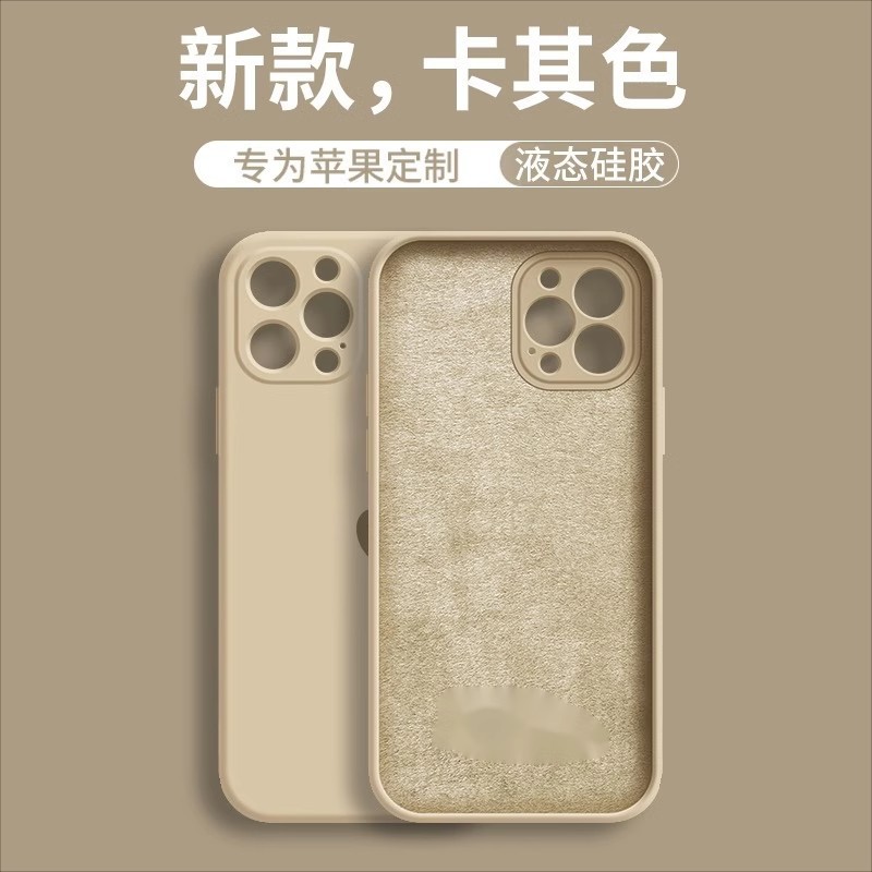 O1CN01ww3jlX25t4LpU6xQy_!!2200