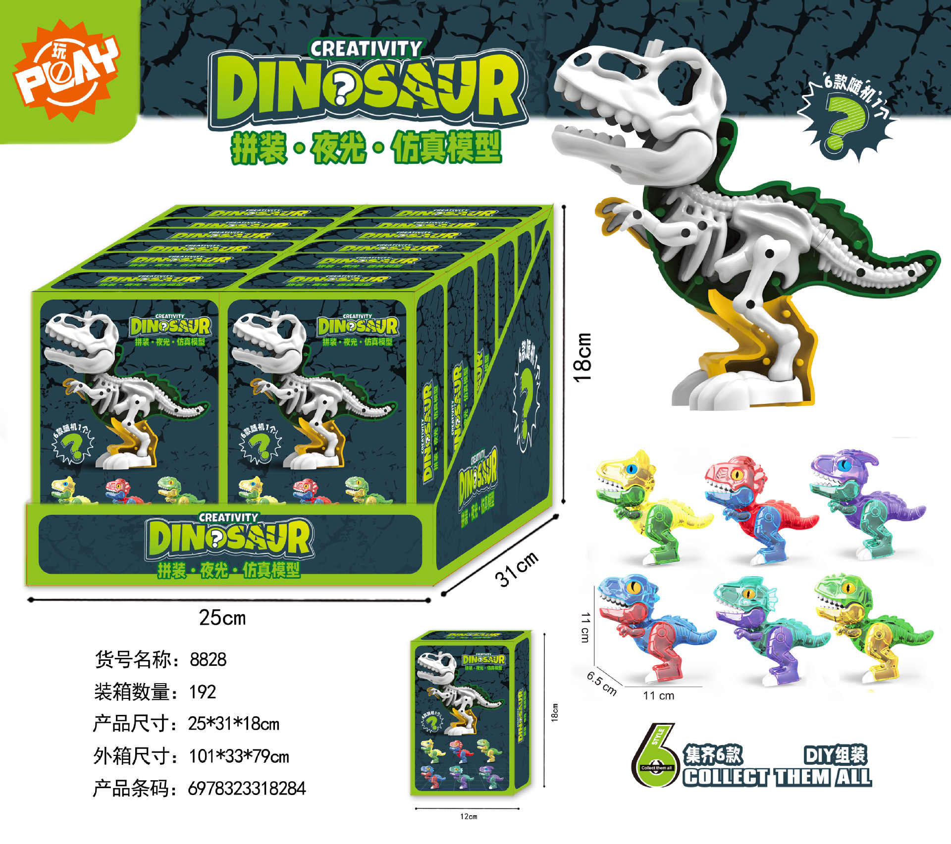 微信图片_20251118131415_819_303